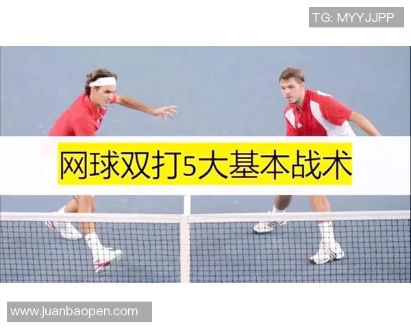 杭州网球队在邀请赛中的战术表现分析与总结