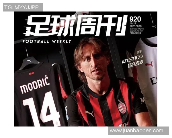 足球明星访谈精华汇总他们的心声与梦想分享